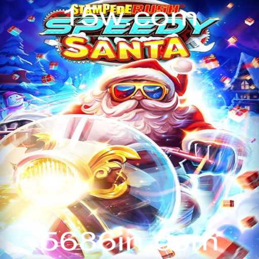 StempedeRushSpeedy: Aventuras e Desafios no Mundo dos Jogos